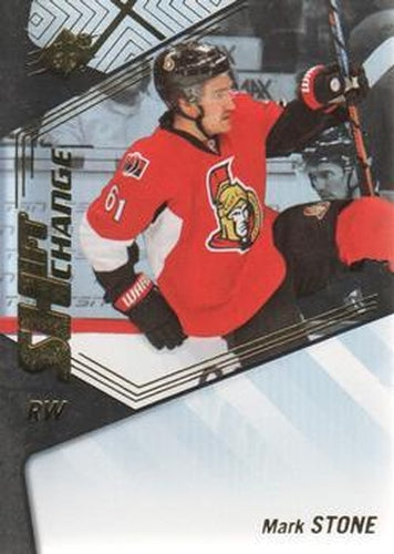 #69 Mark Stone - Ottawa Senators - 2015-16 SPx Hockey