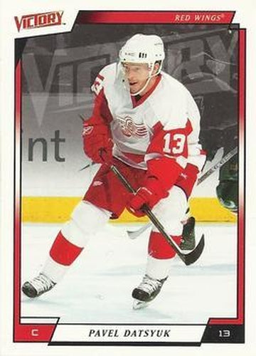 #69 Pavel Datsyuk - Detroit Red Wings - 2006-07 Upper Deck Victory Hockey