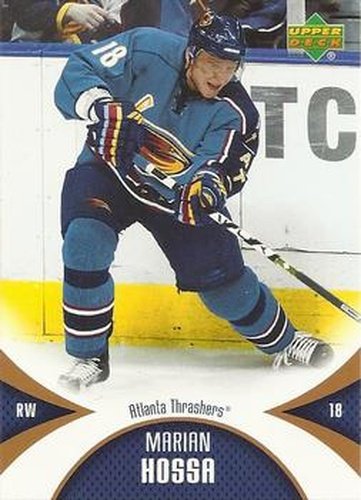 #6 Marian Hossa - Atlanta Thrashers - 2006-07 Upper Deck Mini Jersey Hockey