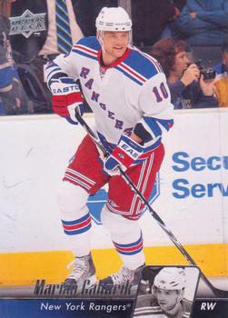 #70 Marian Gaborik - New York Rangers - 2010-11 Upper Deck Hockey