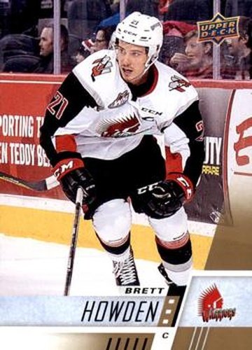 #70 Brett Howden - Moose Jaw Warriors - 2017-18 Upper Deck CHL Hockey