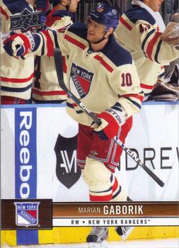 #117 Marian Gaborik - New York Rangers - 2012-13 Upper Deck Hockey