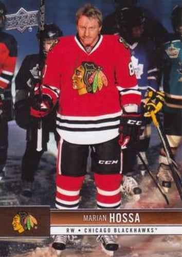 #37 Marian Hossa - Chicago Blackhawks - 2012-13 Upper Deck Hockey