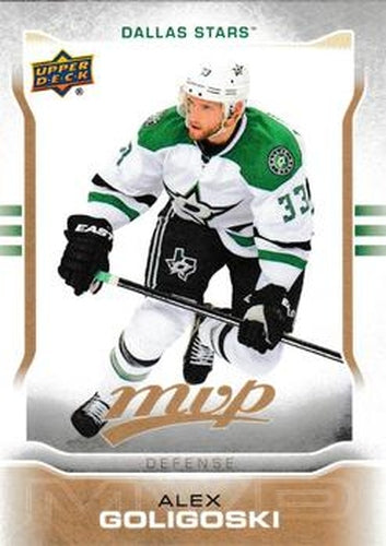 #73 Alex Goligoski - Dallas Stars - 2014-15 Upper Deck MVP Hockey