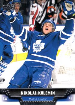 #73 Nikolai Kulemin - Toronto Maple Leafs - 2013-14 Upper Deck Hockey
