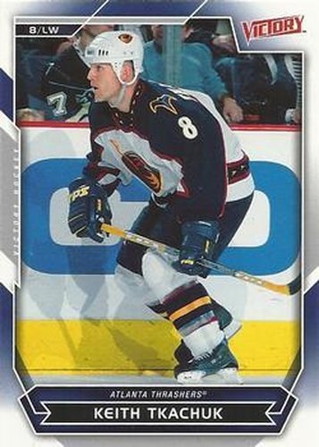 #76 Keith Tkachuk - Atlanta Thrashers - 2007-08 Upper Deck Victory Hockey