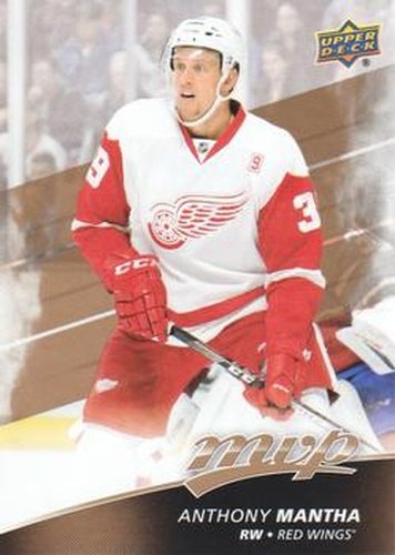 #77 Anthony Mantha - Detroit Red Wings - 2017-18 Upper Deck MVP Hockey