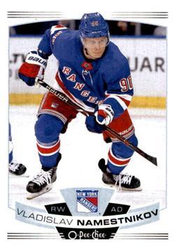 #77 Vladislav Namestnikov - New York Rangers - 2019-20 O-Pee-Chee Hockey