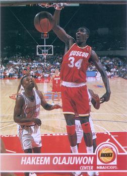 #78 Hakeem Olajuwon - Houston Rockets - 1994-95 Hoops Basketball