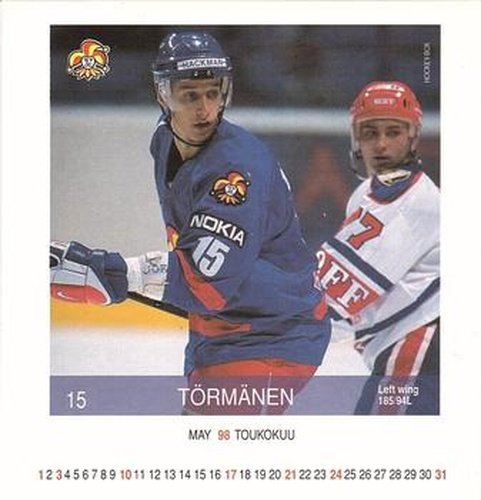#7 - Ed Jovanovski - Florida Panthers - 1995-96 Zenith - Rookie Roll Call Hockey