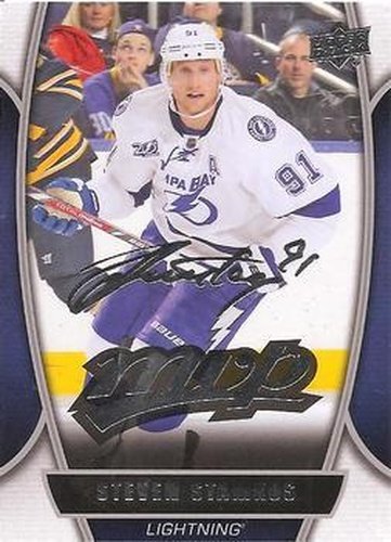 #7 Steven Stamkos - Tampa Bay Lightning - 2013-14 Upper Deck - MVP Hockey