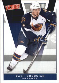 #7 Zach Bogosian - Atlanta Thrashers - 2010-11 Upper Deck Victory Hockey