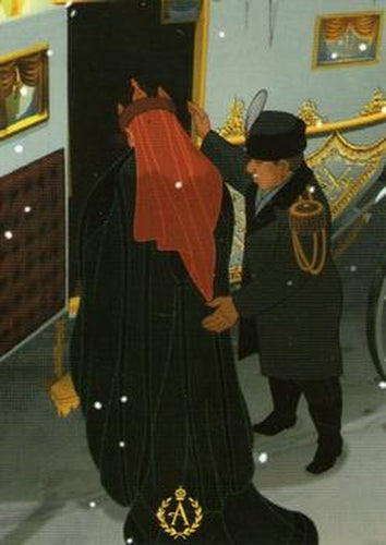 #1 Palace green right - 1998 Upper Deck Anastasia