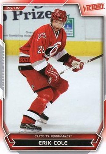 #81 Erik Cole - Carolina Hurricanes - 2007-08 Upper Deck Victory Hockey