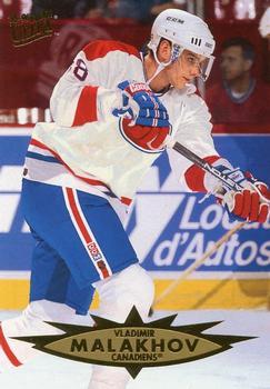 #81 Vladimir Malakhov - Montreal Canadiens - 1995-96 Ultra Hockey