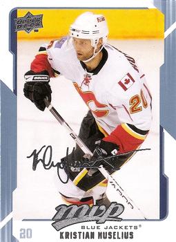 #82 Kristian Huselius - Columbus Blue Jackets - 2008-09 Upper Deck MVP Hockey