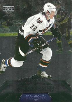 #82 Alexander Semin - Washington Capitals - 2007-08 Upper Deck Black Diamond Hockey