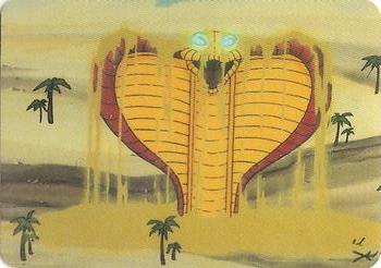 #84 Cobra Temple - 1986 G.I. Joe Action Cards