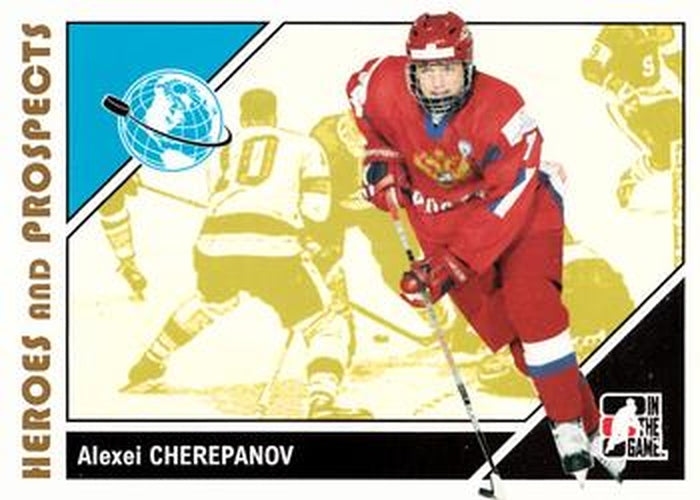#12 Alexei Cherepanov - Russia - 2007-08 In The Game Heroes and Prospects Hockey