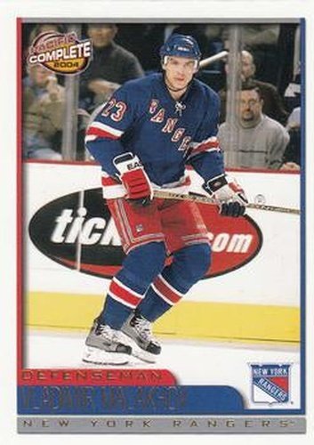 #85 Vladimir Malakhov - New York Rangers - 2003-04 Pacific Complete Hockey