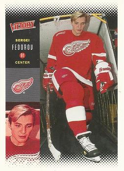 #85 Sergei Fedorov - Detroit Red Wings - 2000-01 Upper Deck Victory Hockey