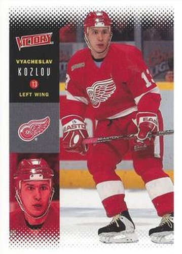 #86 Vyacheslav Kozlov - Detroit Red Wings - 2000-01 Upper Deck Victory Hockey