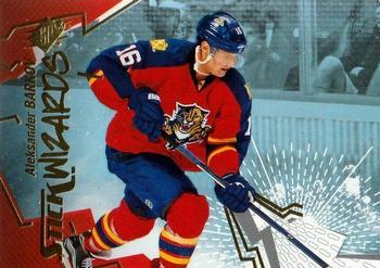 #86 Aleksander Barkov - Florida Panthers - 2015-16 SPx Hockey