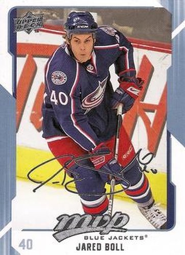 #87 Jared Boll - Columbus Blue Jackets - 2008-09 Upper Deck MVP Hockey