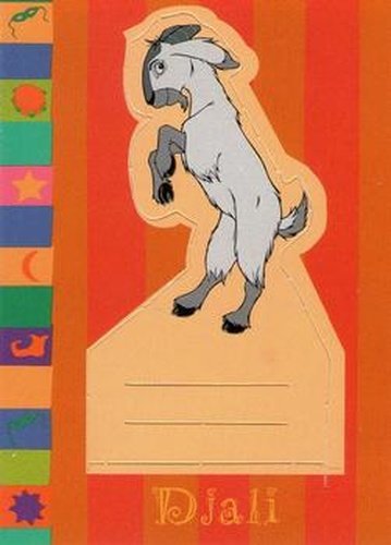 #88 Djali - 1996 Skybox Hunchback of Notre Dame
