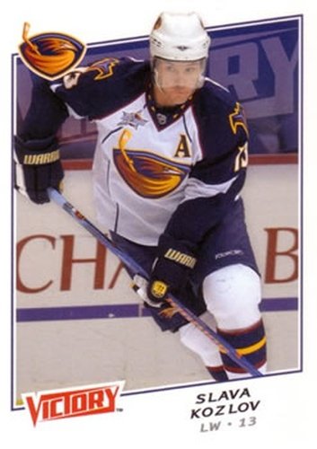 #187 Slava Kozlov - Atlanta Thrashers - 2008-09 Upper Deck Victory Hockey