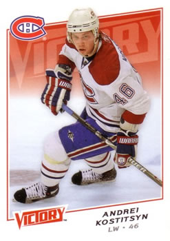 #91 Andrei Kostitsyn - Montreal Canadiens - 2008-09 Upper Deck Victory Hockey