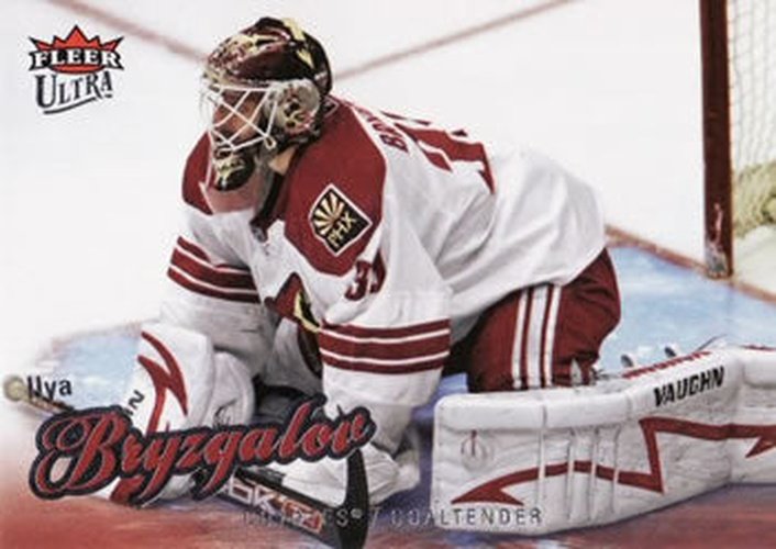 #178 Ilya Bryzgalov - Phoenix Coyotes - 2008-09 Ultra Hockey