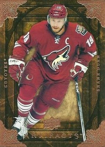 #26 Shane Doan - Phoenix Coyotes - 2008-09 Upper Deck Artifacts Hockey