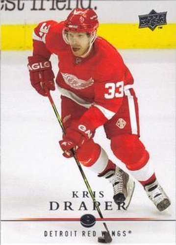 #129 Kris Draper - Detroit Red Wings - 2008-09 Upper Deck Hockey