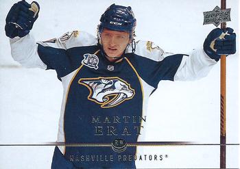 #88 Martin Erat - Nashville Predators - 2008-09 Upper Deck Hockey