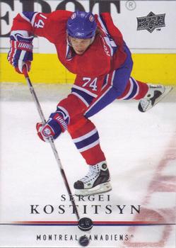 #98 Sergei Kostitsyn - Montreal Canadiens - 2008-09 Upper Deck Hockey
