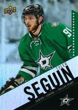 #89 Tyler Seguin - Dallas Stars - 2015-16 Upper Deck Tim Hortons Hockey