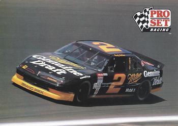 #8 Rusty Wallace's Car - Penske Racing South - 1991 Pro Set Racing