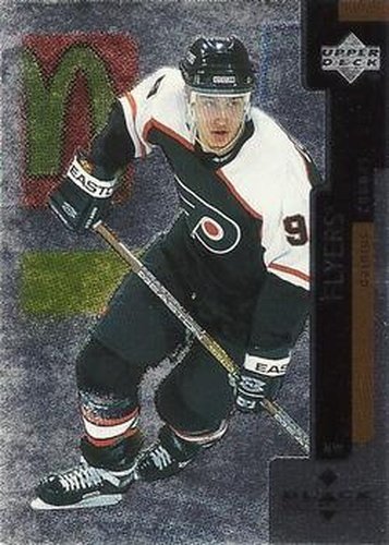 #8 Dainius Zubrus - Philadelphia Flyers - 1997-98 Upper Deck Black Diamond Hockey