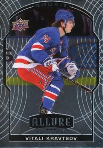 #92 Vitali Kravtsov - New York Rangers - 2020-21 Upper Deck Allure Hockey