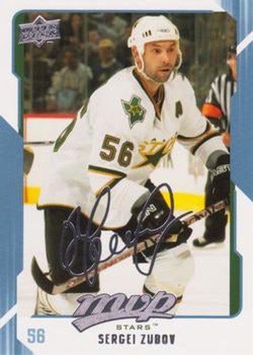 #94 Sergei Zubov - Dallas Stars - 2008-09 Upper Deck MVP Hockey