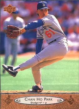 #94 Chan Ho Park - Los Angeles Dodgers - 1996 Upper Deck Baseball