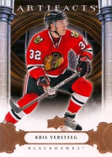 #5 Kris Versteeg - Chicago Blackhawks - 2009-10 Upper Deck Artifacts Hockey