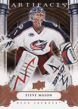#72 Steve Mason - Columbus Blue Jackets - 2009-10 Upper Deck Artifacts Hockey