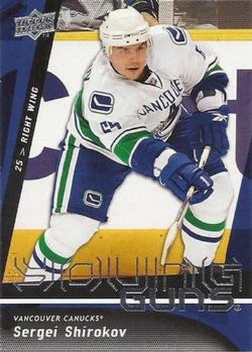 #209 Sergei Shirokov - Vancouver Canucks - 2009-10 Upper Deck Hockey