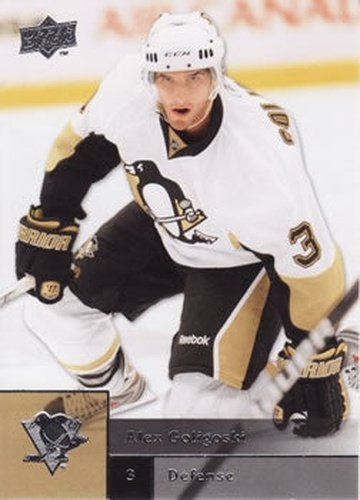 #295 Alex Goligoski - Pittsburgh Penguins - 2009-10 Upper Deck Hockey