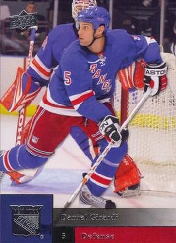 #314 Daniel Girardi - New York Rangers - 2009-10 Upper Deck Hockey