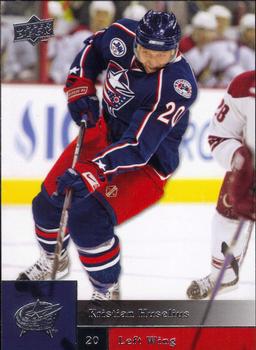 #365 Kristian Huselius - Columbus Blue Jackets - 2009-10 Upper Deck Hockey