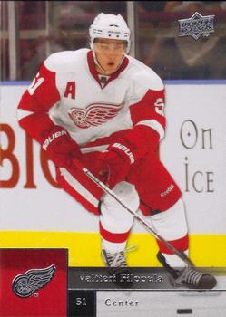 #372 Valtteri Filppula - Detroit Red Wings - 2009-10 Upper Deck Hockey