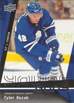 #491 Tyler Bozak - Toronto Maple Leafs - 2009-10 Upper Deck Hockey